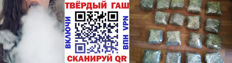 ГАШИШ AMNESIA HAZE blacksprut сайт Котлас