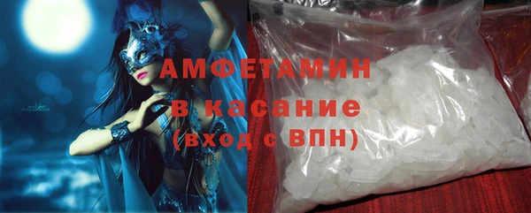мефедрон Переславль-Залесский