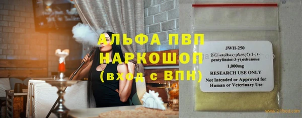 амф Всеволожск