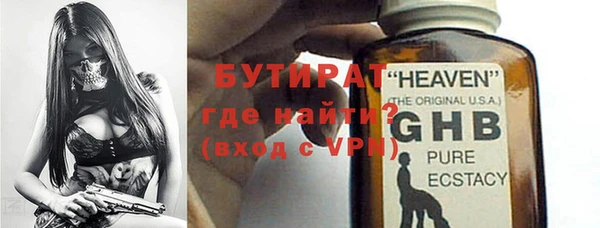 MDMA Premium VHQ Остров