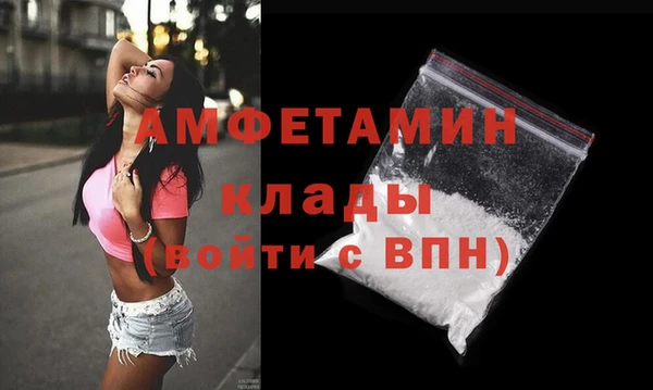 MDMA Premium VHQ Остров