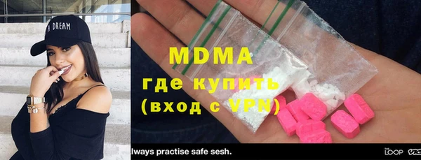 мефедрон VHQ Пересвет