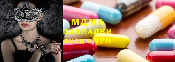 MDMA Premium VHQ Остров
