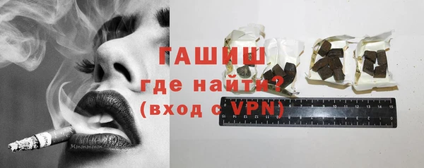 MDMA Premium VHQ Остров