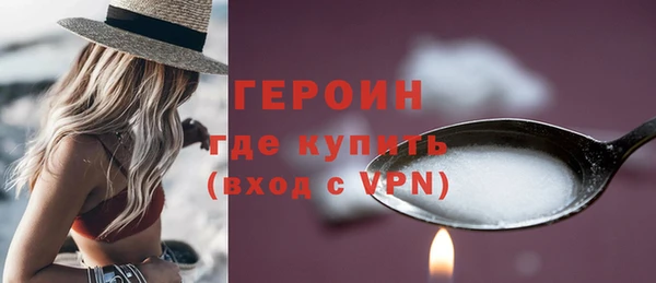 амф Пестово