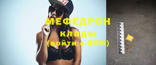 каннабис Вуктыл