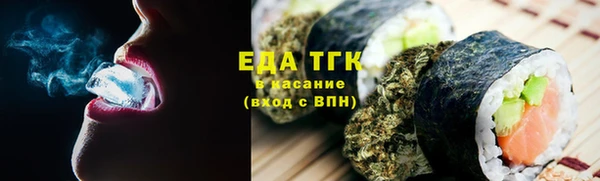 ПСИЛОЦИБИНОВЫЕ ГРИБЫ Осташков