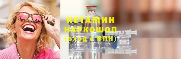 амф Всеволожск