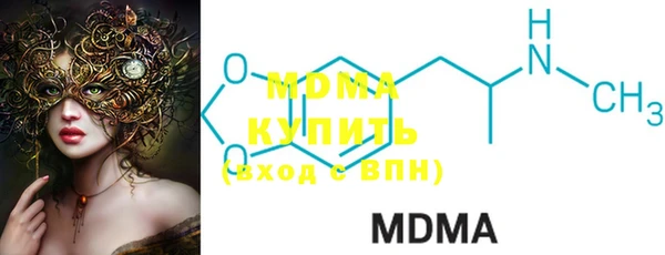 MDMA Premium VHQ Остров