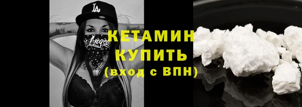 амф Пестово
