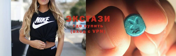 MDMA Premium VHQ Остров