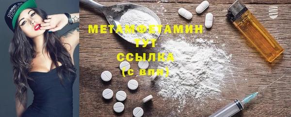 ECSTASY Гатчина
