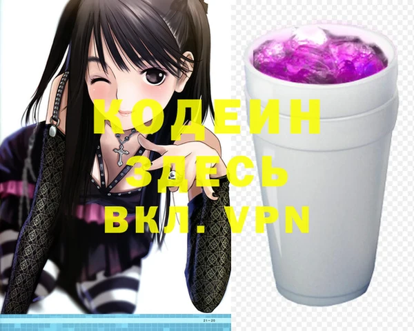 ешки Гвардейск