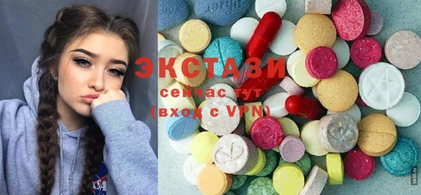 мефедрон Переславль-Залесский
