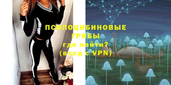 mix Галич