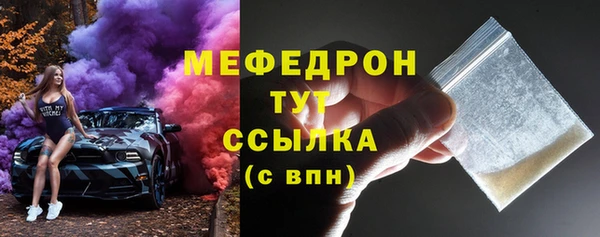 MDMA Premium VHQ Остров