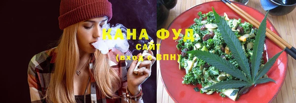 ПСИЛОЦИБИНОВЫЕ ГРИБЫ Осташков
