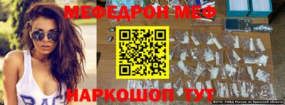 ешки Дубна