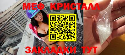 ешки Дубна