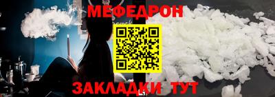 кокс Донецк