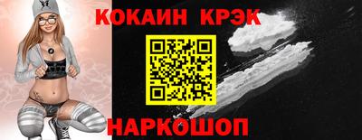 ешки Дубна