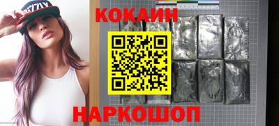 ешки Дубна