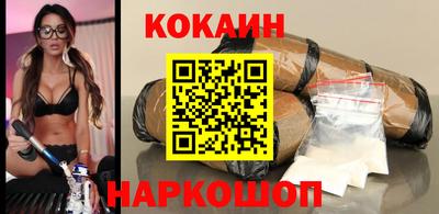 метамфетамин Донской