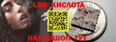 кокс Донецк