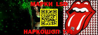 кокс Донецк