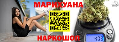 ешки Дубна
