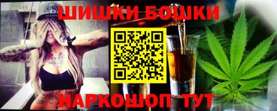крисы Азнакаево