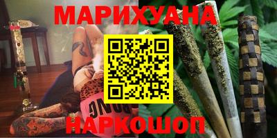 метамфетамин Донской