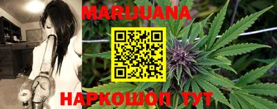 метамфетамин Донской