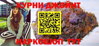 метамфетамин Донской