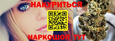 метамфетамин Донской