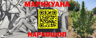 кокс Донецк