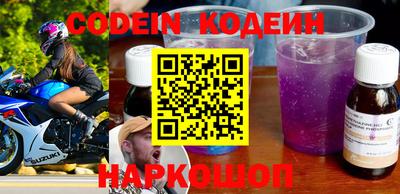 ешки Дубна
