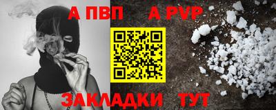 кокс Донецк