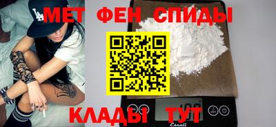 кокс Донецк