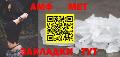 ешки Дубна
