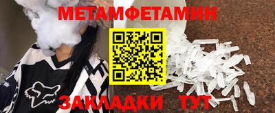 кокс Донецк