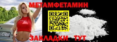 кокс Донецк