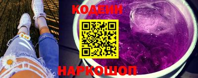 метамфетамин Донской