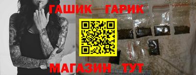 кокс Донецк
