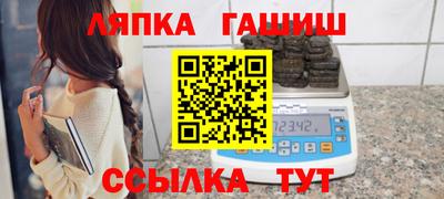 кокс Донецк