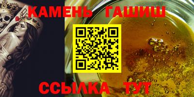 ешки Дубна