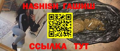 кокс Донецк