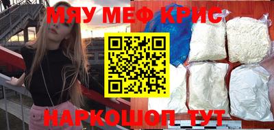 кокс Донецк