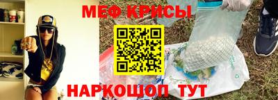 кокс Донецк