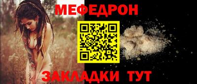 ешки Дубна